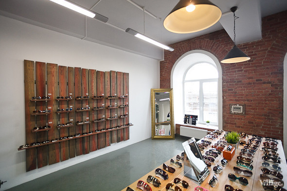 <span style="font-weight: bold;">Бизнес-консалтинг </span>